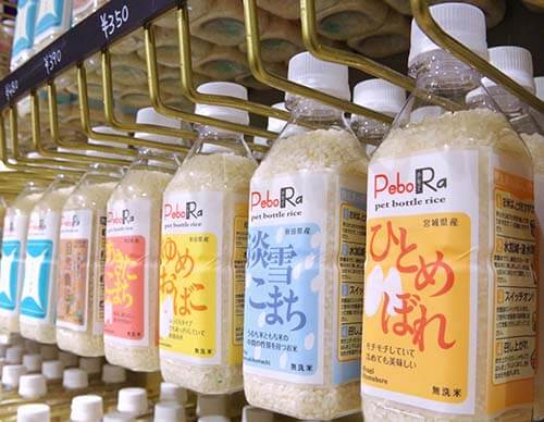 PET bottle rice