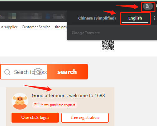 use Google-translate-plugin when sourcing from 1688 (2)(1)